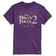 thumbnail image 1 of Hocus Pocus 2 - Logo With Icons - Men's Short Sleeve Graphic T-Shirt, 1 of 3