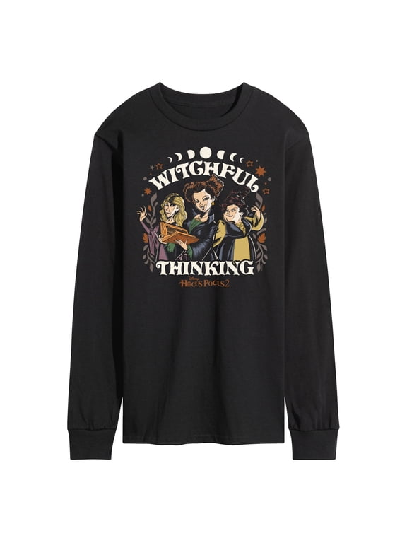 - Men's Long Sleeve Graphic T-Shirt