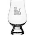 thumbnail image 1 of Hocus Pocus Cat Happy Halloween Etched 6.5oz Glencairn Whisky Glass, 1 of 1