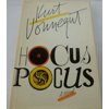 Pre-Owned Hocus Pocus (Hardcover) 0399135499 9780399135491
