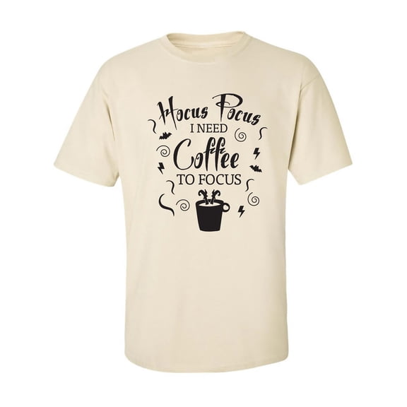 Hocus Pocus I Need Coffee Adult Short Sleeve T-shirt