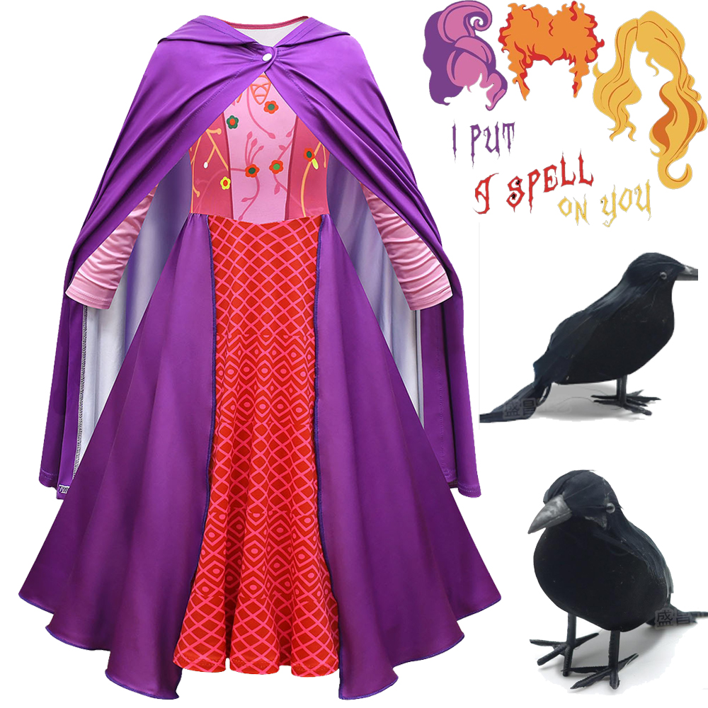 Hocus Pocus Kids Sanderson Witch Costume Sarah Mary Winifred Cosplay