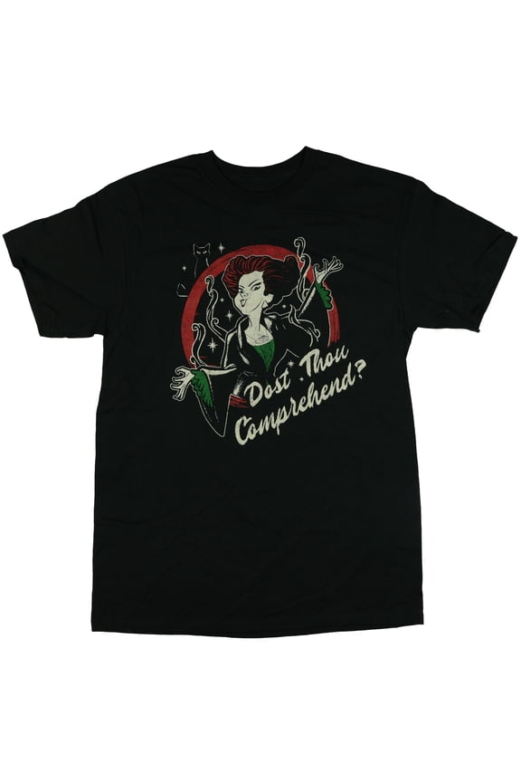Hocus Pocus T-Shirt Men's Dost Thou Comprehend Adult Short Sleeve Tee