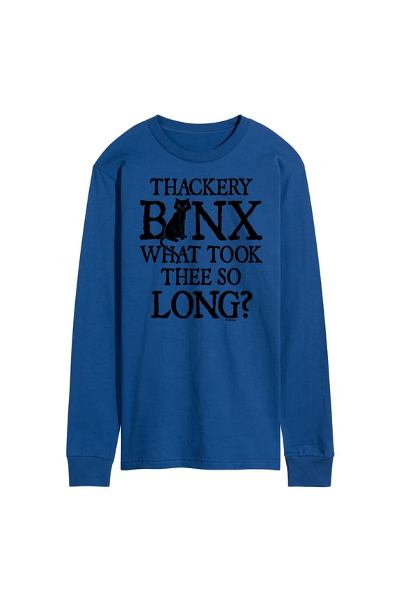 - What Took Thee So Long - Men's Long Sleeve T-Shirt