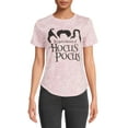 thumbnail image 1 of Hocus Pocus Women's Short Sleeve T-Shirt, 1 of 5