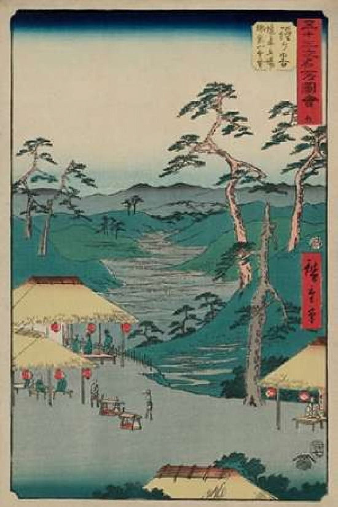 Hodogaya 1855 Canvas Art - Ando Hiroshige (12 x 18)