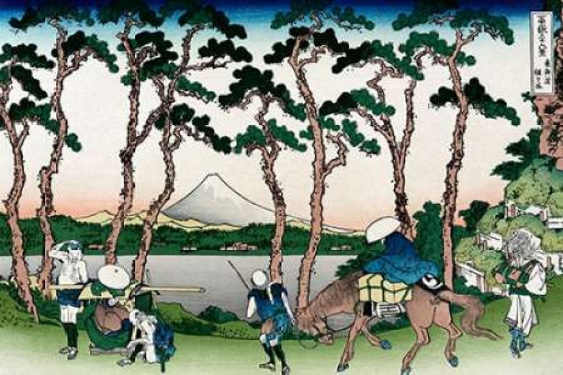 Hodogaya on the Tokaido Road 1830 Canvas Art - Hokusai (12 x 18)