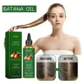 Hoegoa Batana mi hair oil hair repair strong and firm hair antiloss