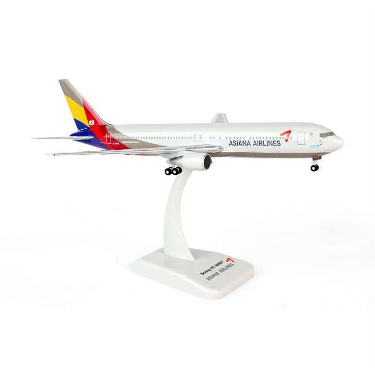 1/200アシアナ航空 ボーイング767 (ホーガン製) Hogan Wings 1-200 Commercial Models HG4517G Hogan Asiana 767-300ER