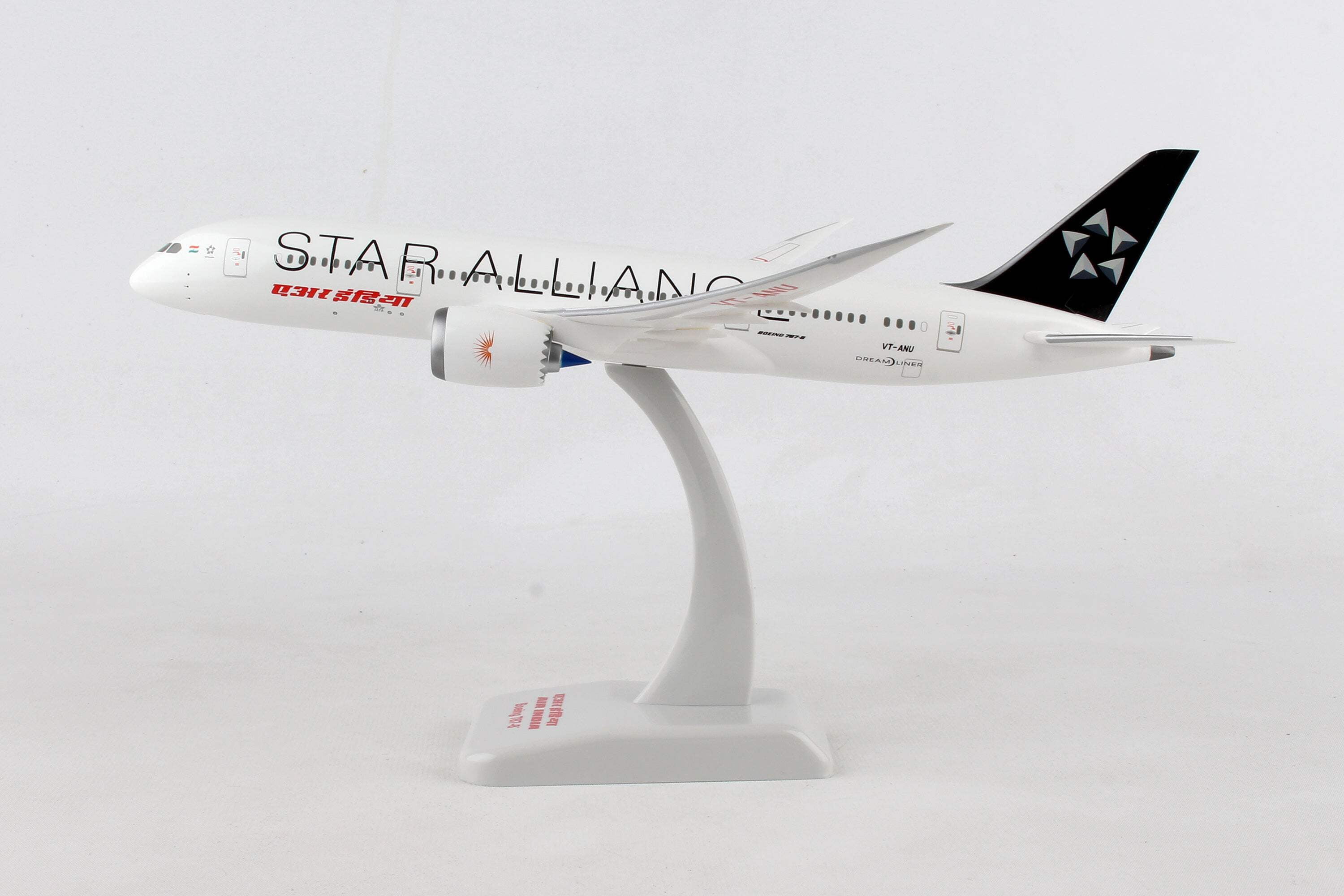 hogan 1/200 B787-8 エアインディア HOGAN AIR INDIA 787-8 1/200 FLEXED INFLIGHT WINGS W/GEAR