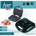 thumbnail image 1 of Hogar Ideal Brand-New Waffle Maker, 1 of 5