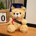 thumbnail image 1 of Hogarize Light Brown Graduation Hat Plush Bear Doll 7.1 Inch Celebration Gift for Graduation Season Home Table Decoration Student Memory Souvenir Figurine, 1 of 7