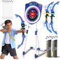 thumbnail image 1 of TERRAMUS 2 Pack Light Up Bow and Arrow Set for Kids with Electronic Scoring Target, 10 Suction Cup Arrows, 2 Quivers, Indoor Outdoor Target Game for Boys Girls Ages 5-12, 1 of 8