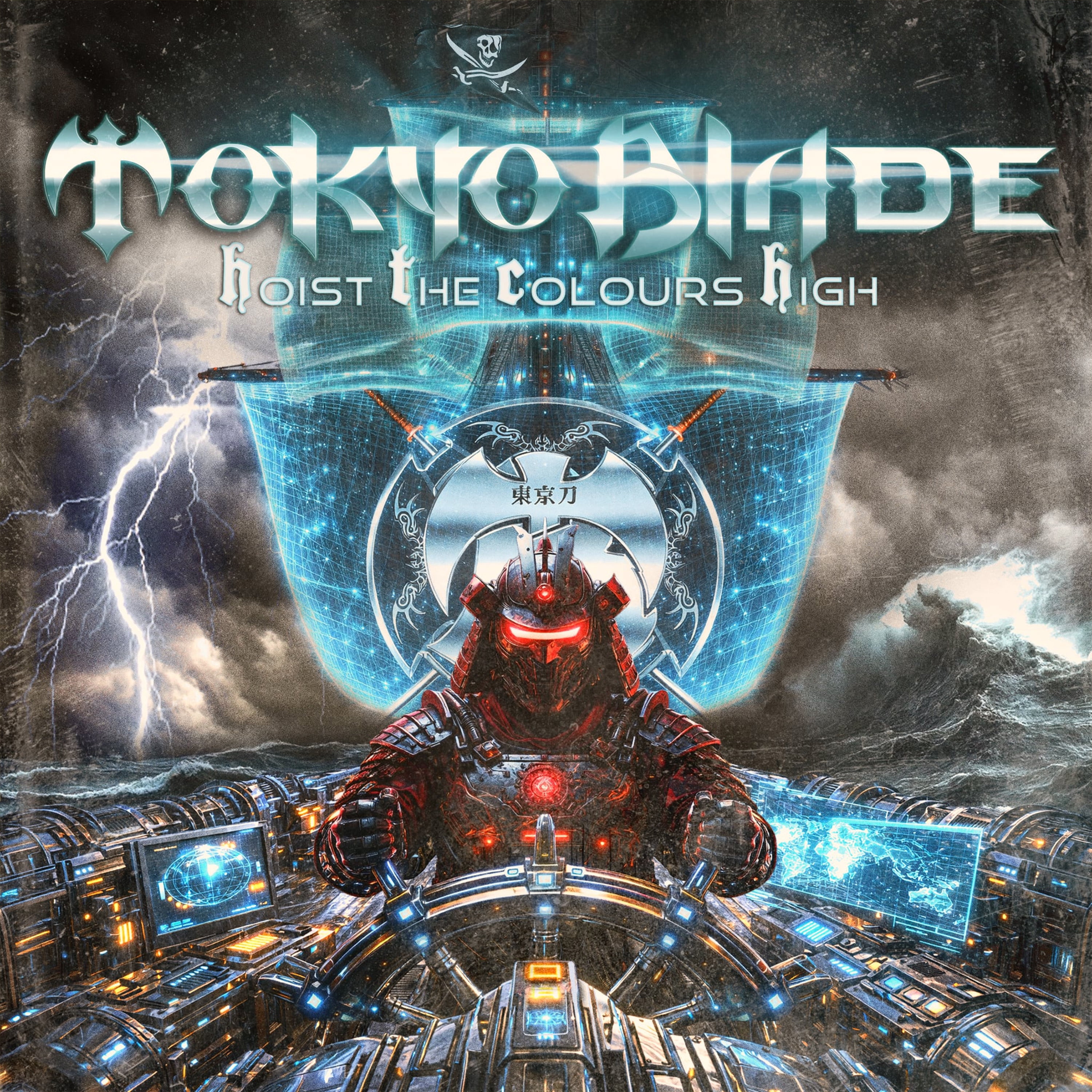 Tokyo Blade - Hoist The Colours High - Music & Performance - Vinyl