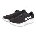 thumbnail image 1 of Hoka Men's Rincon 4 Sneaker, Black/White, 13, 1 of 5