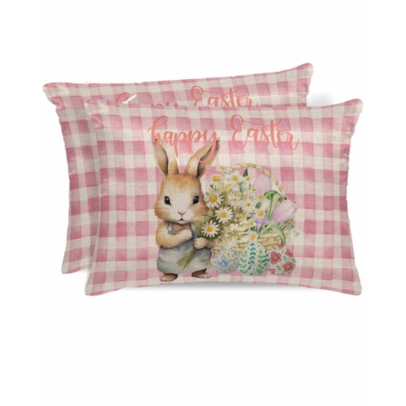 Hokiten King Size Pillow Cases Set of 2, Pillow Covers for Bed, Easter Day, Satin Pillowcases with Zipper for Hair/Skin, Easter Bunny Easter Eggs Daisy Plaid Pink 20x36 Inches