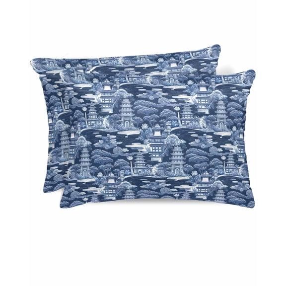 Hokiten King Size Pillow Cases Set of 2, Pillow Covers for Bed, Navy Blue Garden Satin Pillowcases with Zipper for Hair/Skin, Pillow Protector Cover, Modern Art Building Trees Landscape 20x36 Inches
