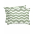 thumbnail image 1 of Hokiten Pillow Cases Queen Size Set of 2, Couch Pillow Covers, Sage Green Satin Pillowcases with Zipper for Hair/Skin, Pillow Protector Cover, Modern Abstract Waves Water Ripple Striped 20x30 Inches, 1 of 6