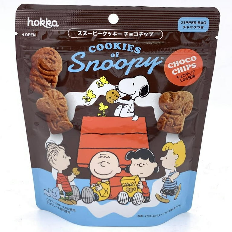 Hokka Snoopy Cookies Chocolate Chip Bag 1.93oz/55g - Walmart.com