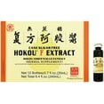thumbnail image 1 of Hokou F Extract (Sugar Free), 1 of 1