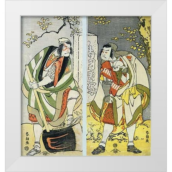 Hokusai 12x13 White Modern Wood Framed Museum Art Print Titled - The Actors Ichikawa Ebizo And Sakata Hangoro