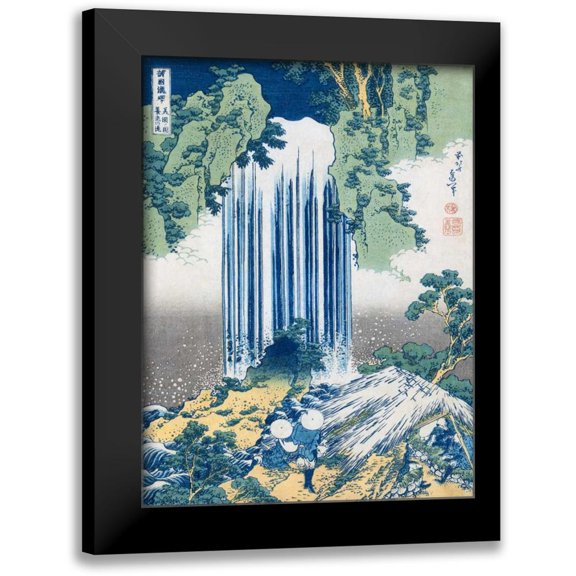 Hokusai 12x14 Black Modern Framed Museum Art Print Titled - The Yoro Falls ca. 1830-1831