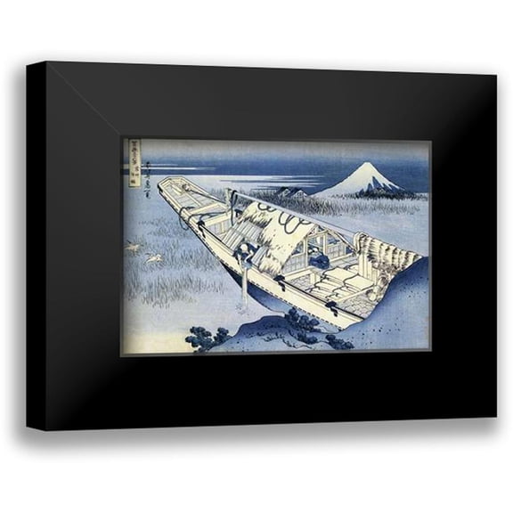 Hokusai 14x11 Black Modern Framed Museum Art Print Titled - A Boat Moored At Ushibori In Hitachi Province 1831