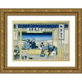 thumbnail image 1 of Hokusai 14x11 Gold Ornate Wood Framed with Double Matting Museum Art Print Titled - People Admiring Mount Fuji From A Teahouse 1834, 1 of 4