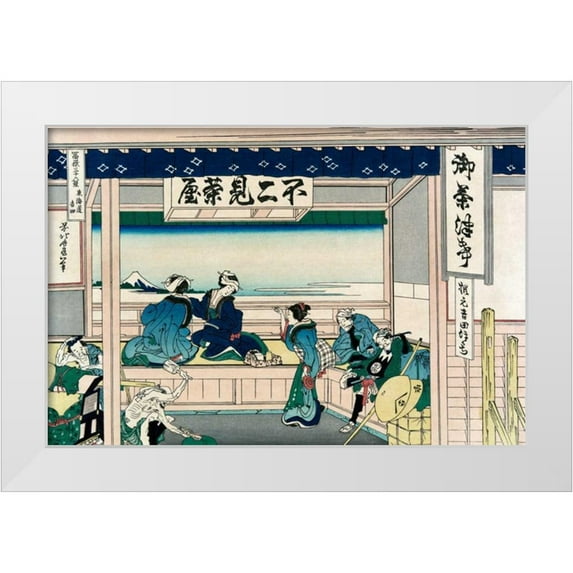 Hokusai 14x11 White Modern Wood Framed Museum Art Print Titled - Yoshida at Tokaido, 1830