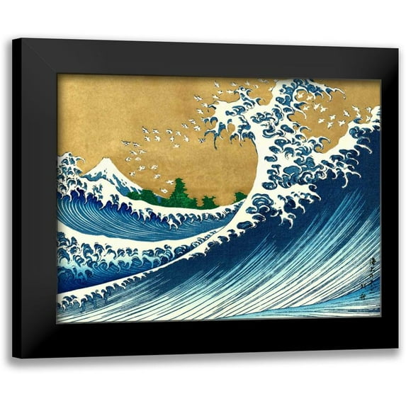 Hokusai 18x15 Black Modern Framed Museum Art Print Titled - The Big Wave-from 100 views of Mt. Fuji