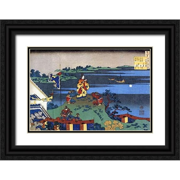 Hokusai 24x18 Black Ornate Wood Framed with Double Matting Museum Art Print Titled - Nakamaro Watching The Moon From A Hill
