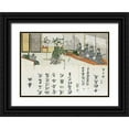 thumbnail image 1 of Hokusai 32x24 Black Ornate Wood Framed with Double Matting Museum Art Print Titled - A Dance Performance 1802, 1 of 4