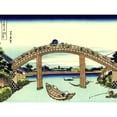 thumbnail image 1 of Hokusai 36 Views Fuji Mannen Bridge Woodblock Japan Extra Large XL Wall Art Poster Print, 1 of 3