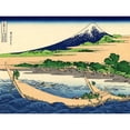 thumbnail image 1 of Hokusai 36 Views Fuji Tago Bay Shore Woodblock Japan Extra Large XL Wall Art Poster Print, 1 of 3