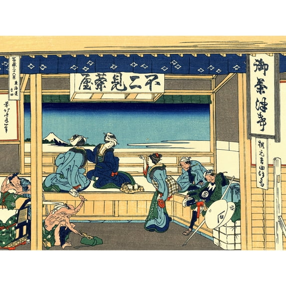 Hokusai 36 Views Fuji Yoshida Tokaido Woodblock Japan Extra Large XL Wall Art Poster Print