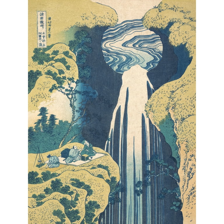 Hokusai Amida Falls Kisokaido Road Japanese Waterfall Painting