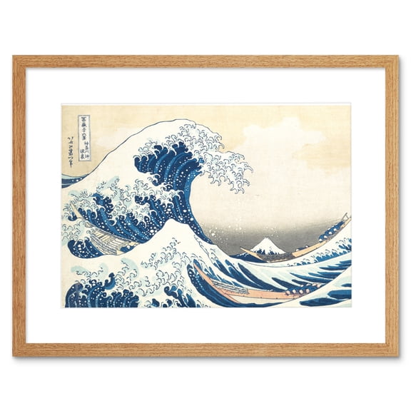 Hokusai Great Wave Off Kanagawa Framed Wall Art Print
