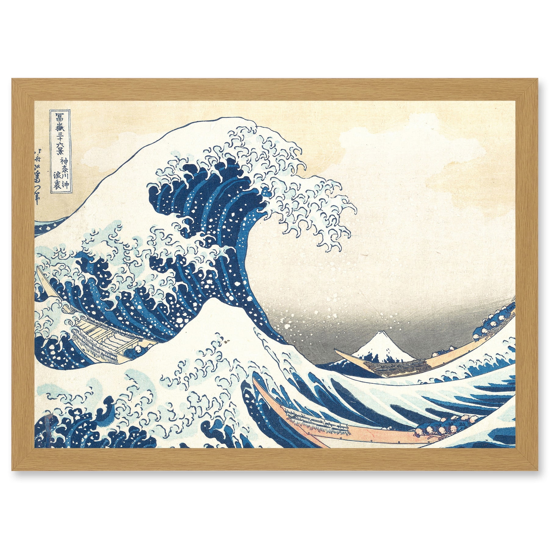 Hokusai-Great-Wave-Off-