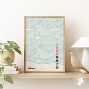 Hokusai Great Wave Wall Art Print, Japanese Line Art And Home Decor