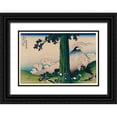 thumbnail image 1 of Hokusai, Katsushika 14x11 Black Ornate Wood Framed with Double Matting Museum Art Print Titled - Mishima Pass in Kai Province, 1 of 4