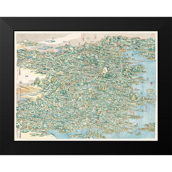 Hokusai, Katsushika 14x12 Black Modern Framed Museum Art Print Titled - Map of China by Katsushika Hokusai