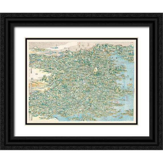 Hokusai, Katsushika 14x12 Black Ornate Wood Framed with Double Matting Museum Art Print Titled - Map of China by Katsushika Hokusai
