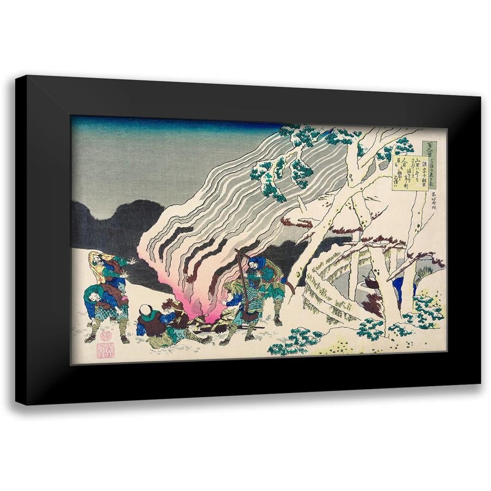 Hokusai, Katsushika 24x17 Black Modern Framed Museum Art Print Titled