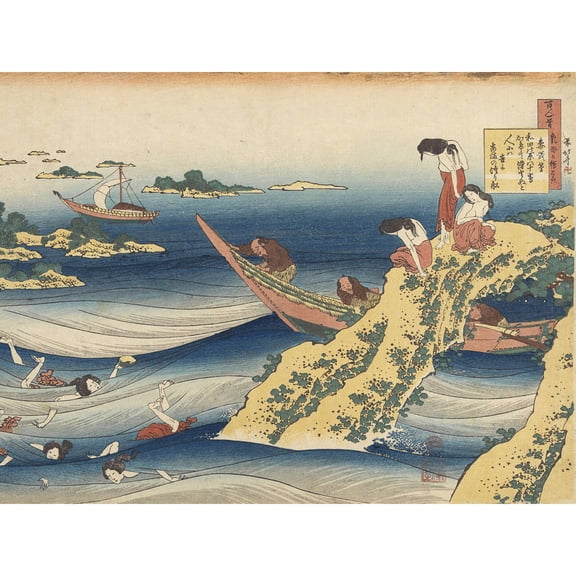 Hokusai Pearl Diver Sea Boats Japanese Painting Extra Large XL Wall Art Poster Print