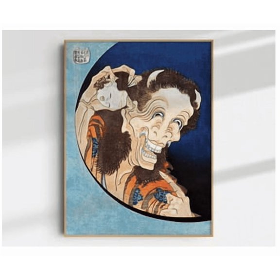 Hokusai Poster Laughing Demoness Japanese Wall Artgiclee Poster
