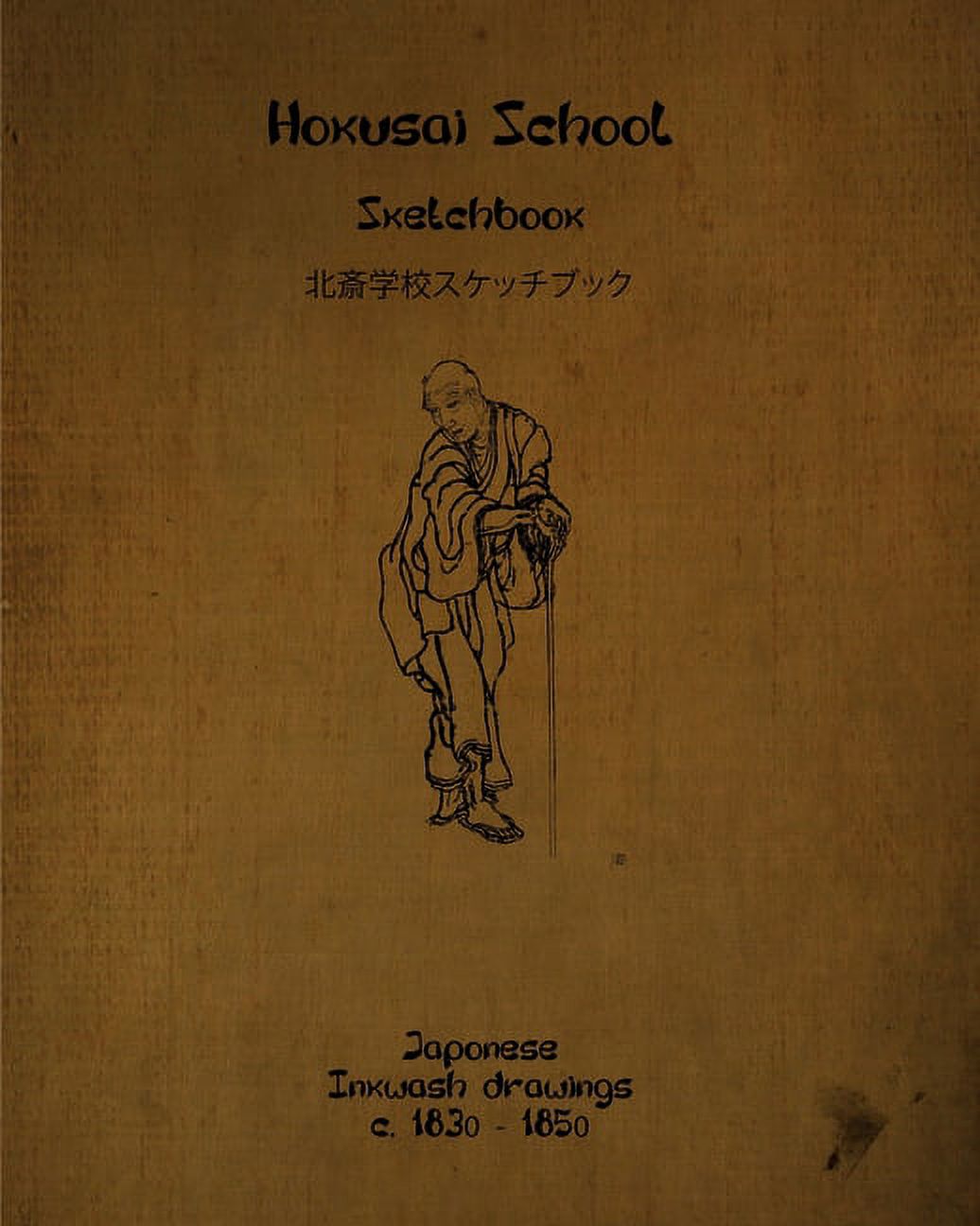 Hokusai School Sketchbook Japanese Inkwash Drawings c .1830 1850