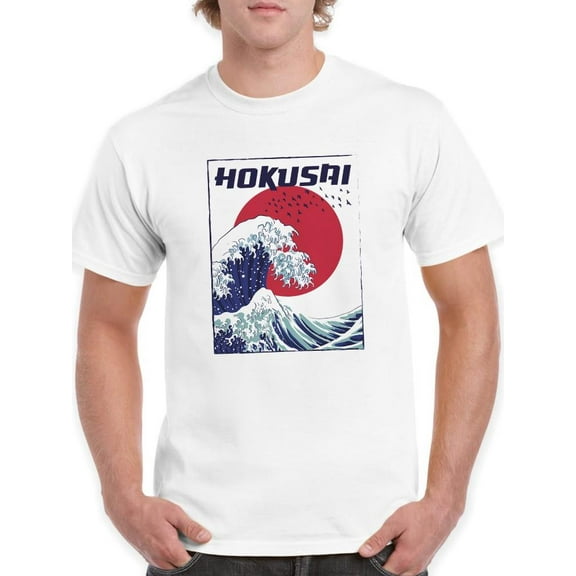 Hokusai T-Shirt Men -Smartprints Designs, Male Small
