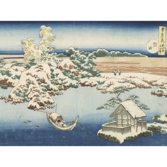 Hokusai The Sumida River In Snow Japanese Painting Extra Large XL Wall Art Poster Print