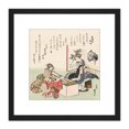 thumbnail image 1 of Hokusai Two Women And Boy At The Brazier Japanese 8X8 Inch Square Wooden Framed Wall Art Print Picture with Mount, 1 of 4