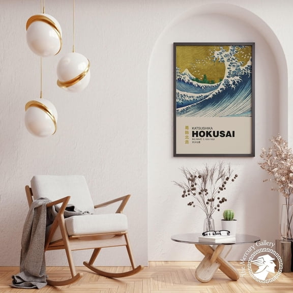 Hokusai Wave Poster, Japanese Art Reproduction Print, Vintage Coastal Wall Decor UNFRAMED Poster, Wall Art for Decor, Present, 12x18